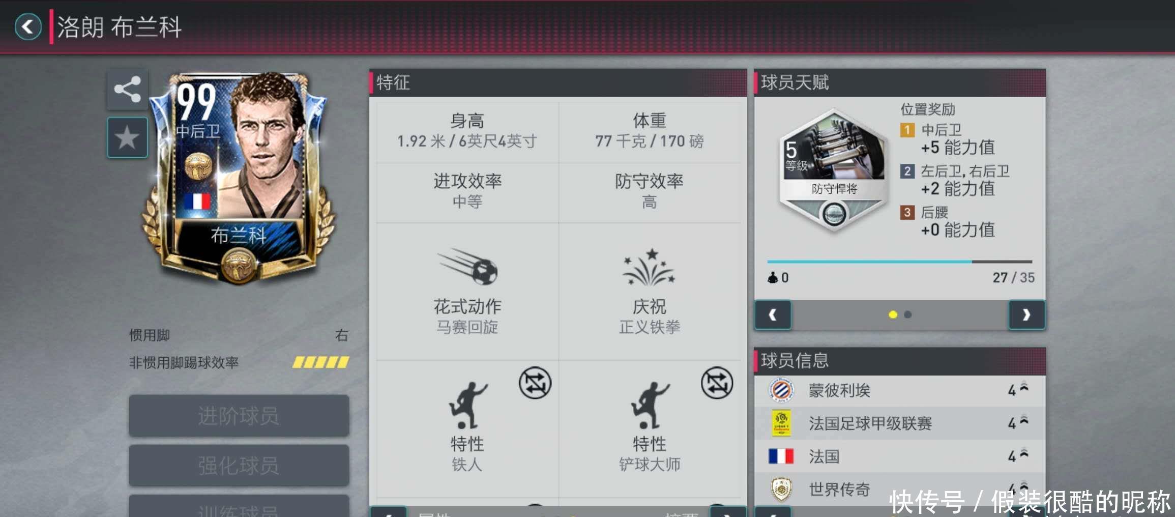 我们不难发