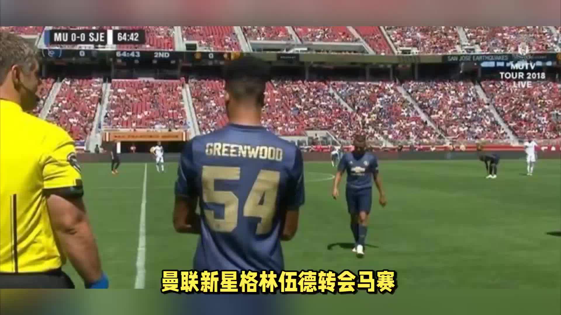 比赛我