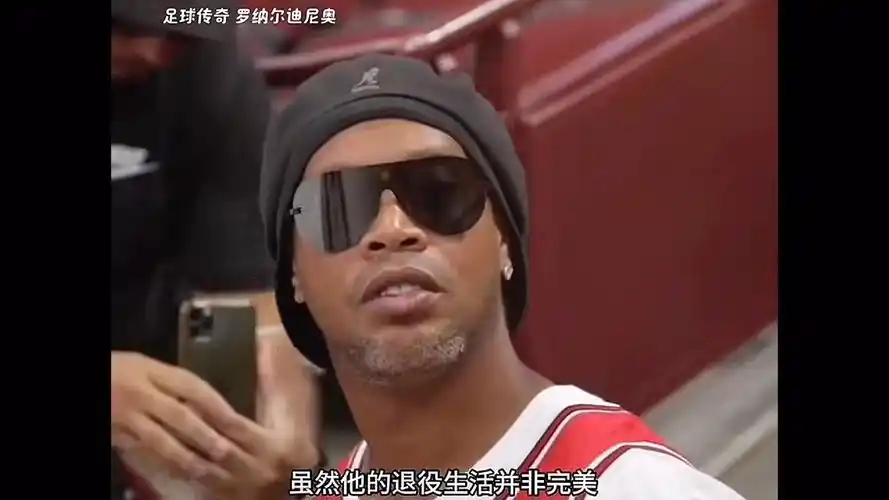 高效和耐力